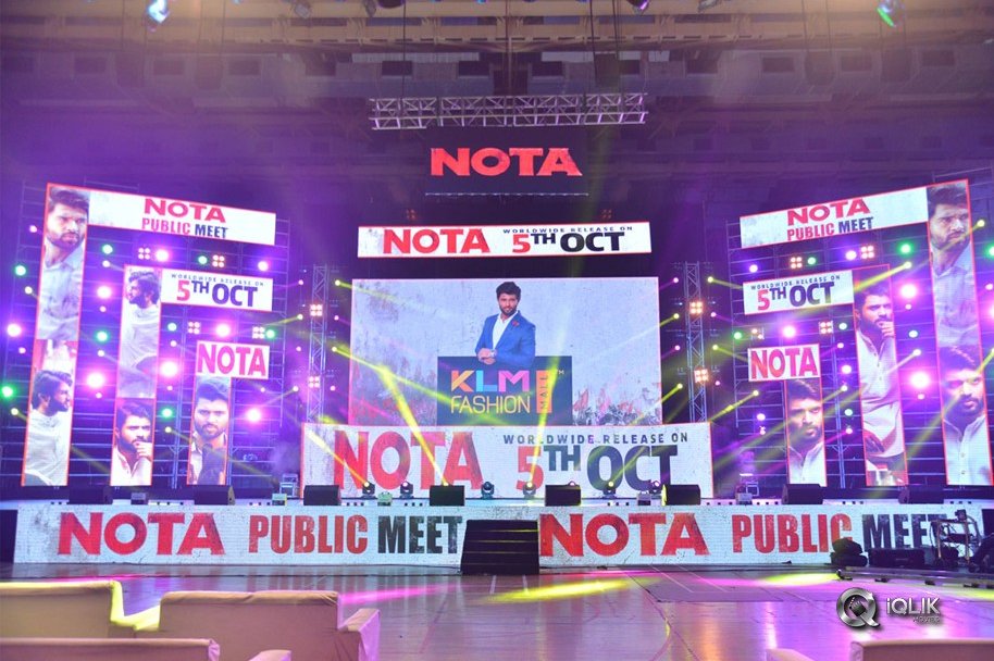 Nota-Movie-Public-Meet-Function-Photos